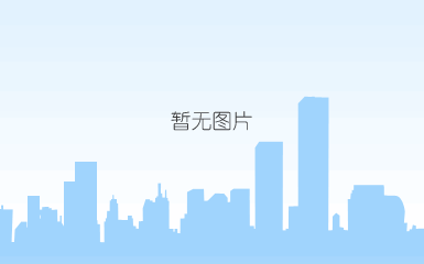 神软公司举办新年第一会“ 新员工座...